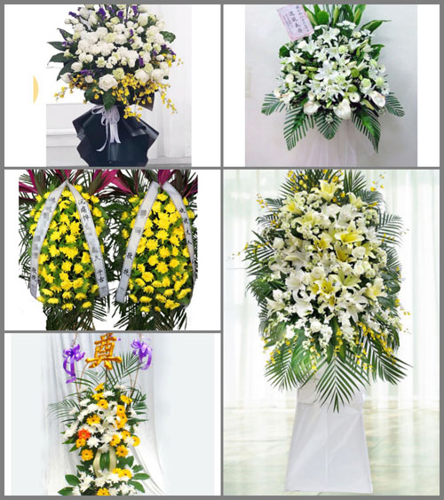 福建南平邵武市下沙镇胡书村白事花篮预定